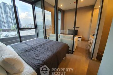 1 Bedroom Condo for rent in The Esse at Singha Complex, Bang Kapi, Bangkok near MRT Phetchaburi
