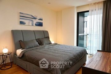 3 Bedroom Condo for rent in Mieler Sukhumvit 40, Phra Khanong, Bangkok near BTS Ekkamai