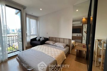 1 Bedroom Condo for rent in MARU Ekkamai 2, Khlong Tan Nuea, Bangkok near BTS Ekkamai