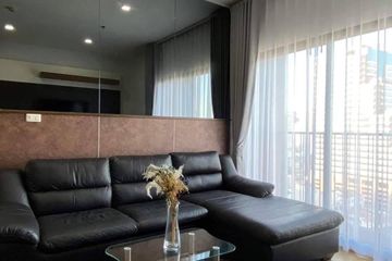 1 Bedroom Condo for rent in Noble Reveal, Phra Khanong Nuea, Bangkok near BTS Thong Lo