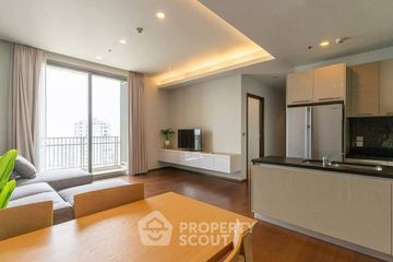 2 Bedroom Condo for rent in Quattro by Sansiri, Khlong Tan Nuea, Bangkok near BTS Thong Lo