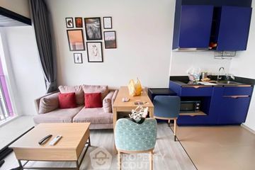 1 Bedroom Condo for rent in XT Ekkamai, Khlong Tan Nuea, Bangkok