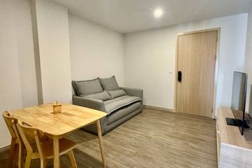 1 Bedroom Condo for rent in The Shade Sathon 1, Chong Nonsi, Bangkok near MRT Khlong Toei