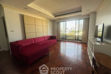 2 Bedroom Condo for rent in Supreme Ville, Thung Maha Mek, Bangkok near MRT Lumpini