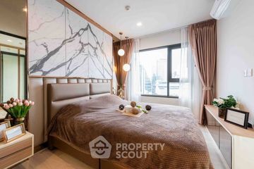 1 Bedroom Condo for rent in Life One Wireless, Lumpini, Bangkok near BTS Ploen Chit