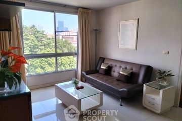 1 Bedroom Condo for rent in Sathorn Plus On The Pond, Chong Nonsi, Bangkok near MRT Lumpini