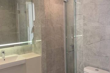 2 Bedroom Condo for rent in LANTERN x SHOPHAUS Sukhumvit 31, Khlong Toei Nuea, Bangkok near BTS Phrom Phong
