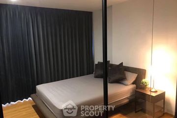 1 Bedroom Condo for rent in Noble Revo Silom, Silom, Bangkok near BTS Surasak