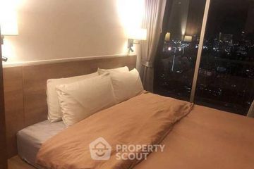 1 Bedroom Condo for rent in Rhythm Phahol-Ari, Phaya Thai, Bangkok near BTS Saphan Kwai