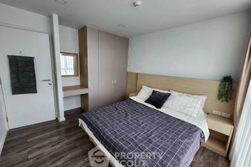 1 Bedroom Condo for rent in Atmoz Ratchada-Huaikwang, Sam Sen Nok, Bangkok
