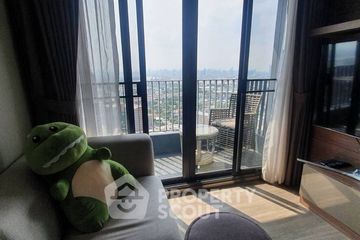 1 Bedroom Condo for rent in IDEO O2, Bang Na, Bangkok near BTS Bang Na
