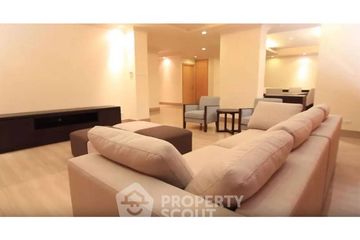 4 Bedroom Condo for rent in Baan Ratchadamri, Lumpini, Bangkok near BTS Ratchadamri