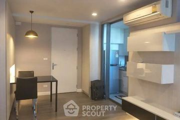 1 Bedroom Condo for rent in The Room Sukhumvit 40, Phra Khanong, Bangkok near BTS Ekkamai