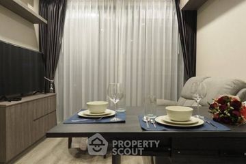 1 Bedroom Condo for rent in Ideo Mobi Asoke, Bang Kapi, Bangkok near MRT Phetchaburi