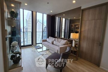 1 Bedroom Condo for rent in Noble Ploenchit, Lumpini, Bangkok near BTS Ploen Chit