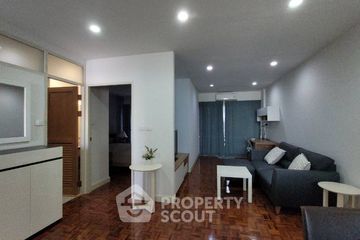 1 Bedroom Condo for rent in Khlong Toei Nuea, Bangkok near MRT Sukhumvit