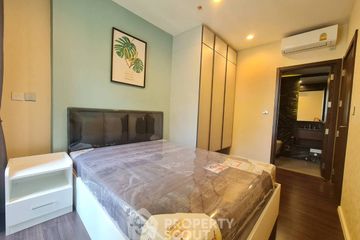 1 Bedroom Condo for rent in Whizdom Inspire Sukhumvit, Bang Chak, Bangkok near BTS Punnawithi