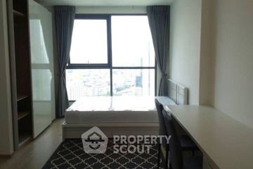 1 Bedroom Condo for rent in Ideo Q Chula - Samyan, Maha Phruettharam, Bangkok near MRT Sam Yan