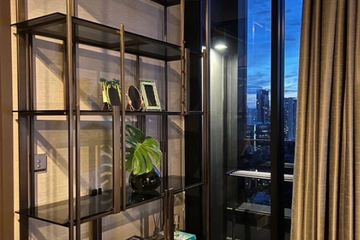1 Bedroom Condo for rent in The ESSE Sukhumvit 36, Phra Khanong, Bangkok near BTS Thong Lo