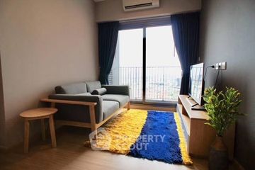 1 Bedroom Condo for rent in Whizdom Connect Sukhumvit, Bang Chak, Bangkok near BTS Punnawithi