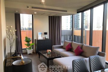 2 Bedroom Condo for rent in Ideo Q Sukhumvit 36, Khlong Tan, Bangkok near BTS Thong Lo