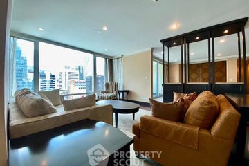 4 Bedroom Condo for rent in The Park Chidlom, Lumpini, Bangkok near BTS Chit Lom