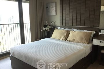 1 Bedroom Condo for rent in Noble Remix, Khlong Tan, Bangkok near BTS Thong Lo