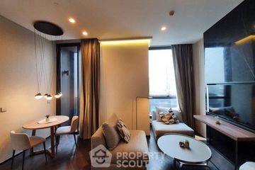1 Bedroom Condo for rent in The ESSE Sukhumvit 36, Phra Khanong, Bangkok near BTS Thong Lo