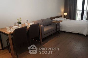 1 Bedroom Condo for rent in Park Origin Phrom Phong, Khlong Tan, Bangkok near BTS Phrom Phong