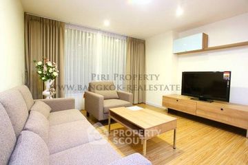 2 Bedroom Condo for rent in Tropical Langsuan Serviced Apartment, Lumpini, Bangkok near BTS Ratchadamri