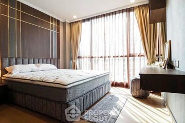 1 Bedroom Condo for rent in Supalai Oriental Sukhumvit 39, Khlong Tan Nuea, Bangkok