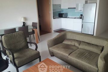 2 Bedroom Condo for rent in Amanta Lumpini, Thung Maha Mek, Bangkok near MRT Khlong Toei