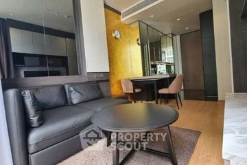 1 Bedroom Condo for rent in 28 Chidlom, Lumpini, Bangkok near BTS Chit Lom