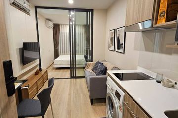 1 Bedroom Condo for rent in Life Rama 4 - Asoke, Khlong Toei, Bangkok near MRT Queen Sirikit National Convention Centre