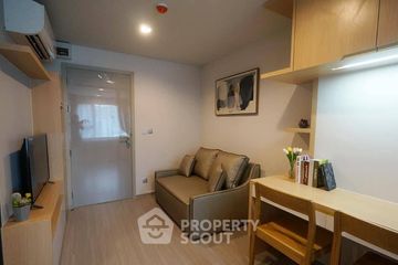 1 Bedroom Condo for rent in Life Ladprao, Chom Phon, Bangkok near BTS Ladphrao Intersection