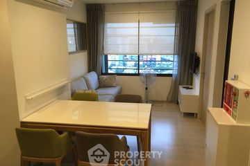 2 Bedroom Condo for rent in Rhythm Asoke, Makkasan, Bangkok near MRT Phra Ram 9