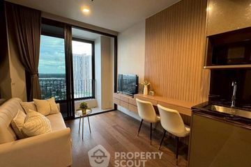1 Bedroom Condo for rent in Ideo Q Sukhumvit 36, Khlong Tan, Bangkok near BTS Thong Lo