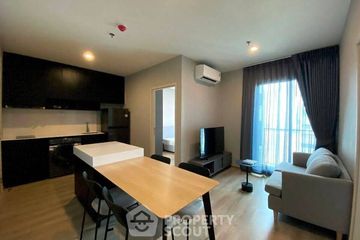 2 Bedroom Condo for rent in NUE District R9, Huai Khwang, Bangkok near MRT Phra Ram 9