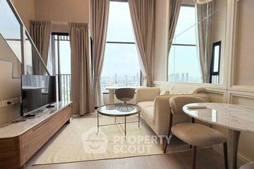 1 Bedroom Condo for rent in SOHO Bangkok Ratchada, Huai Khwang, Bangkok near MRT Huai Khwang