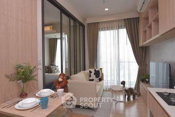 1 Bedroom Condo for rent in M Jatujak, Chom Phon, Bangkok near BTS Mo chit