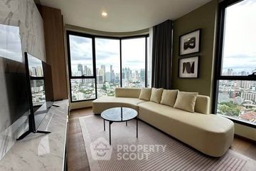 2 Bedroom Condo for rent in Ideo Q Sukhumvit 36, Khlong Tan, Bangkok near BTS Thong Lo