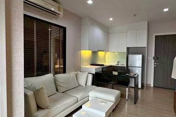 1 Bedroom Condo for rent in Urbano Absolute Sathon - Taksin, Khlong Ton Sai, Bangkok near BTS Krung Thon Buri