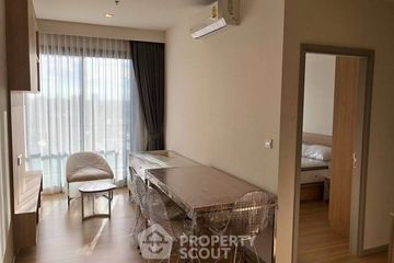 2 Bedroom Condo for rent in M Jatujak, Chom Phon, Bangkok near BTS Mo chit