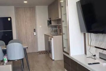 1 Bedroom Condo for rent in The Sukhothai Residences, Thung Maha Mek, Bangkok near MRT Lumpini