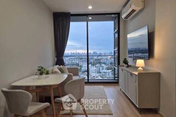2 Bedroom Condo for rent in Skyrise Avenue Sukhumvit 64, Bang Chak, Bangkok near BTS Punnawithi