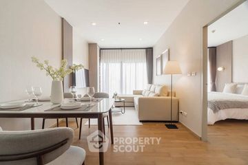 1 Bedroom Condo for rent in Noble Reveal, Phra Khanong Nuea, Bangkok near BTS Thong Lo