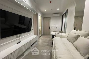 1 Bedroom Condo for rent in The Address Siam-Ratchathewi, Thanon Phetchaburi, Bangkok near BTS Ratchathewi
