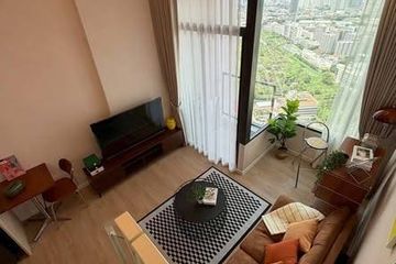 1 Bedroom Condo for rent in Landmark @MRTA Station, Bang Kapi, Bangkok near MRT Pradit Manutham