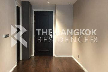 1 Bedroom Condo for sale in The Diplomat 39, Khlong Tan Nuea, Bangkok near BTS Phrom Phong