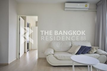 1 Bedroom Condo for sale in Noble Remix, Khlong Tan, Bangkok near BTS Thong Lo